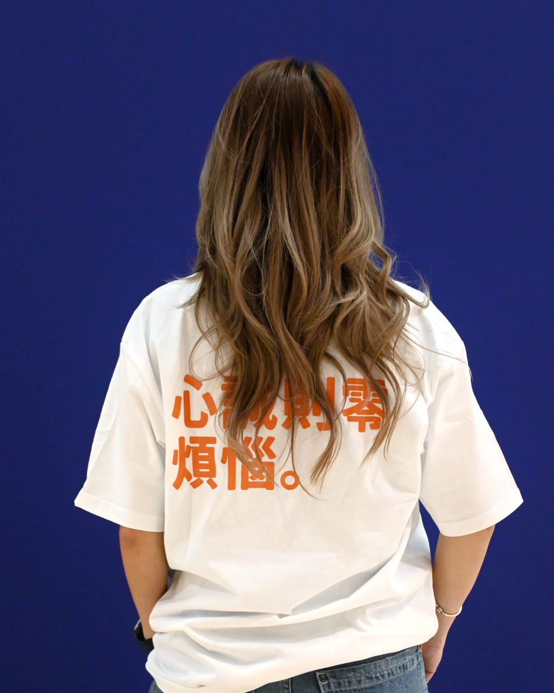 心誠則零煩惱•Tshirt (W0008)