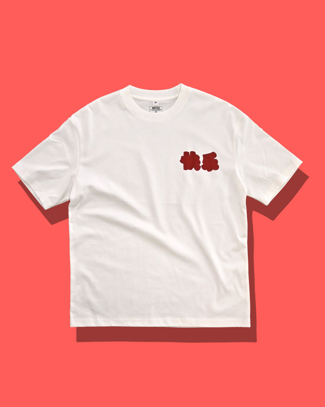 CT001 ALL DAY Happy T