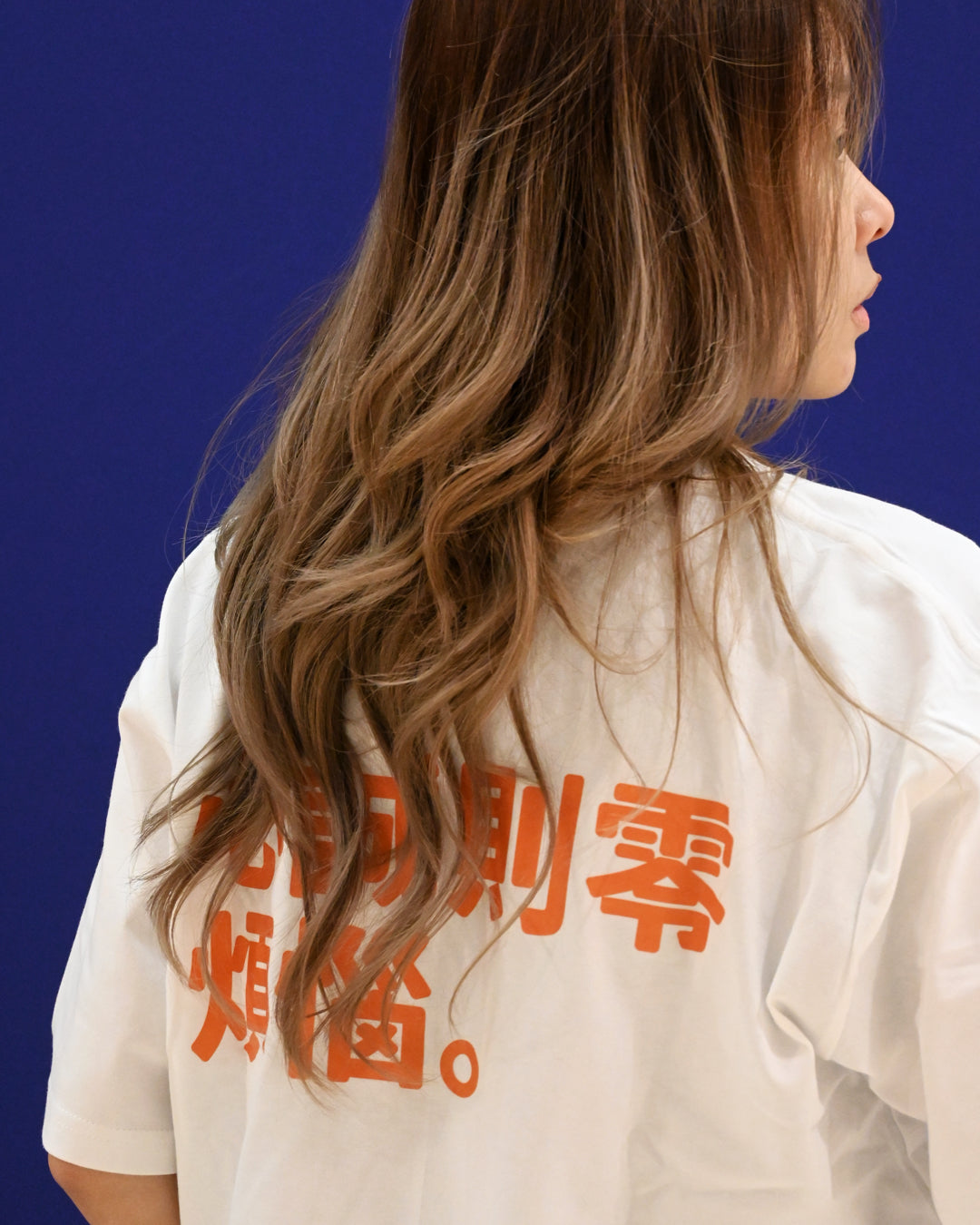 心誠則零煩惱•Tshirt (W0008)